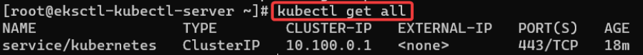 Screenshot illustrating kubectl delete service/demo-service kubectl delete pod/nginx-pod