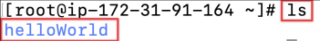 Screenshot illustrating Maven creates a project directory whose name matches the <code>artifactId</code>: