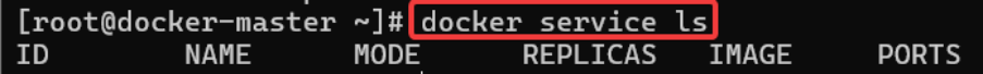 Screenshot illustrating No services remain, so their containers have been stopped and removed.